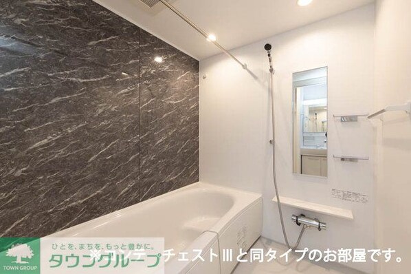 アウラティエの物件内観写真